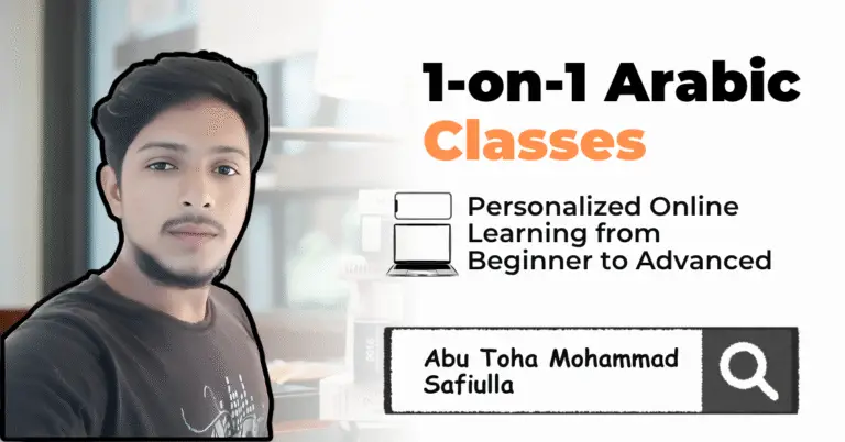 1-on-1 Arabic Classes Online – Fast, Focused & Fully Personalized.