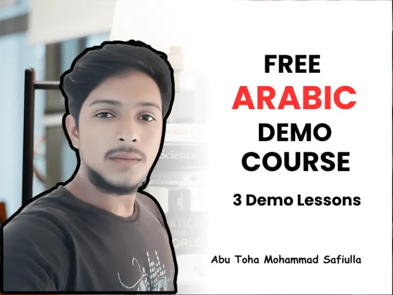 Free Arabic Demo Classes for Beginners – Start Learning Arabic Now!