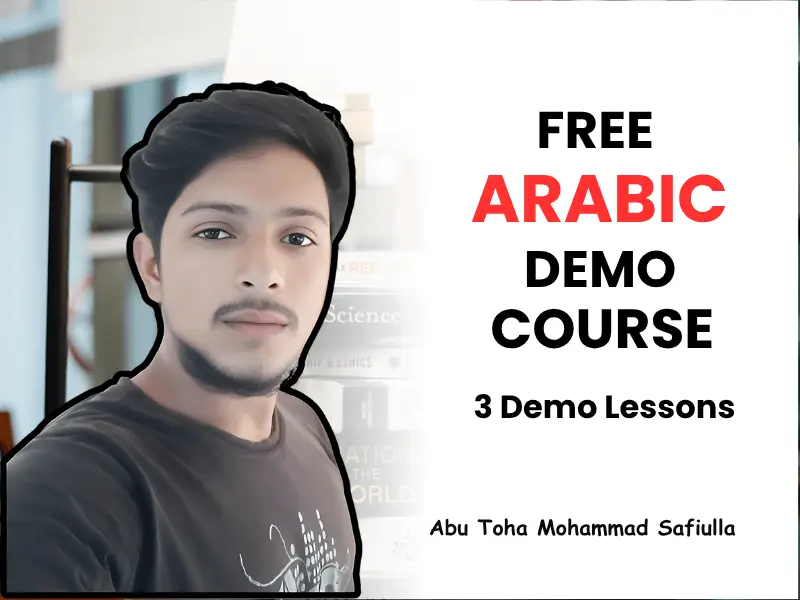 Free Arabic Demo Classes for Beginners – Start Learning Arabic Now!